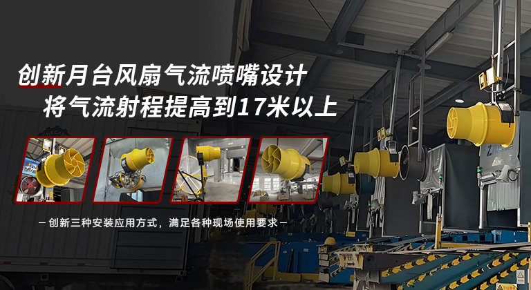 必瑞客（广东）装备技术有限公司