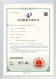 必瑞客（广东）装备技术有限公司